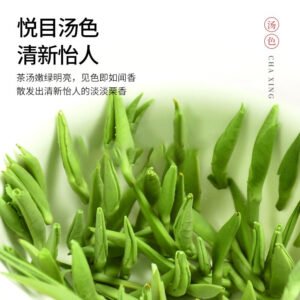 Green tea, special tender buds, spring tea, Guizhou Sparrow tongue tea bagged 30g